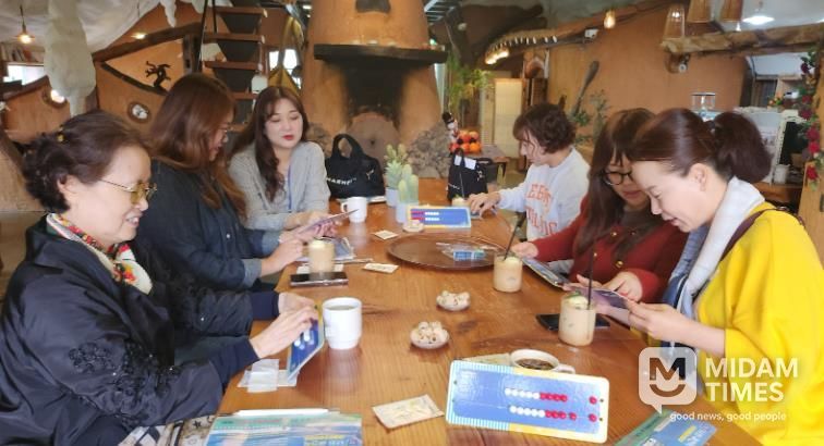 2025 경주기초학력거점지원센터 학습코칭단 소모임활동 실시