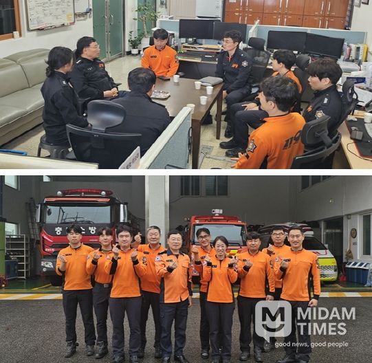 서산소방서, 관서장 현장부서 방문 소통의 시간 가져