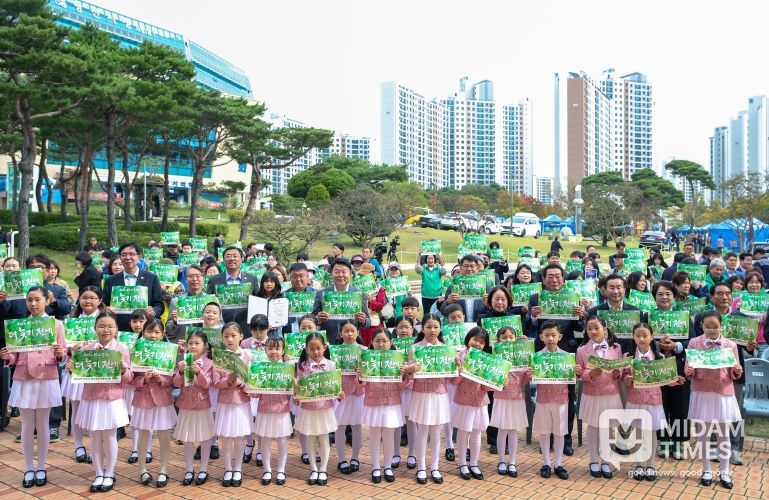 2025 탄소중립확산 실천대회