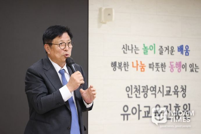 도성훈 인천광역시교육감, 검단 시민소통참여단과 ‘소통의 날’