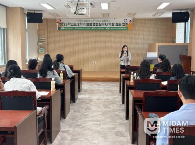 학교 예산·회계 실무 자신감 up!