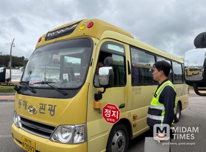 영덕교육지원청, 2025년 하반기 어린이통학버스 합동 안전점검 실시