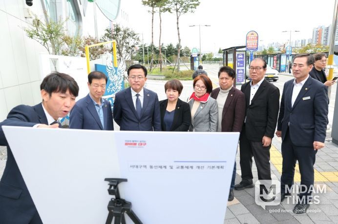 건교위 현장 방문