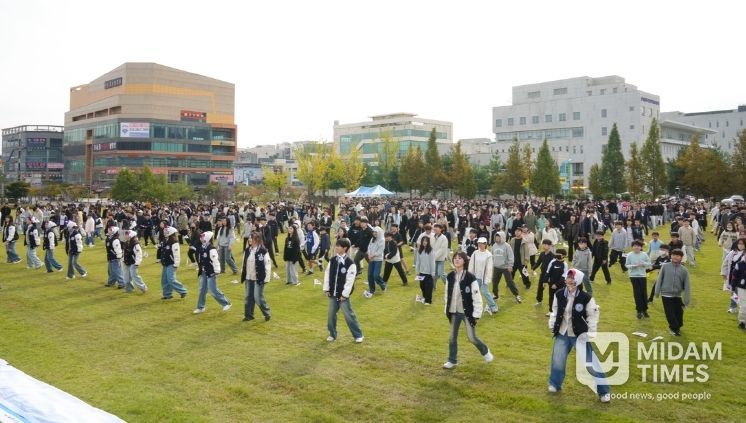 충남교육청, 독도의 날 기념 독도한마당 펼쳐