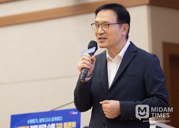 수행평가 토론회