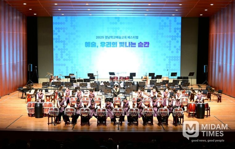 도의회 최학범 의장, 2025 경남학교 예술교육 페스티벌 참석