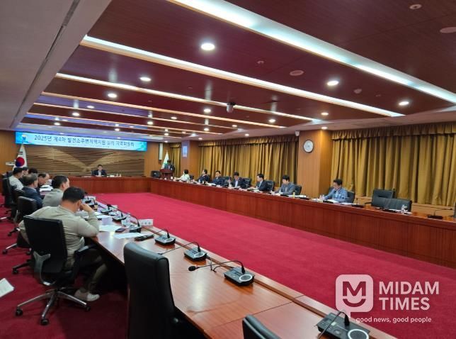 울주군, 2025년 제4차 발전소주변지역지원사업 심의 지역위원회