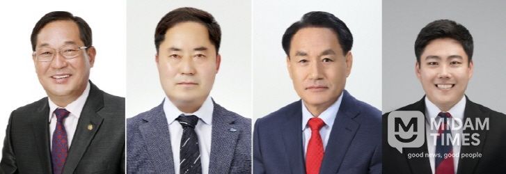 곽동환 의원/박영동 의원/박영동 의원/최재규 의원