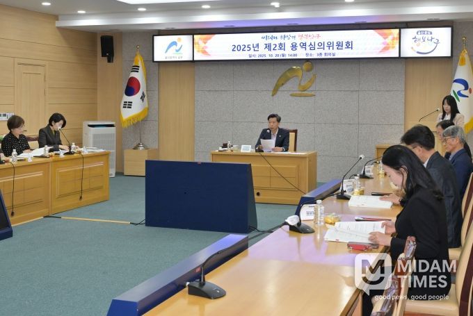 남구, 2026년 본예산안 편성을 위한 용역심의위원회 개최
