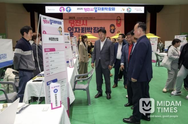 2025 하반기 일자리박람회