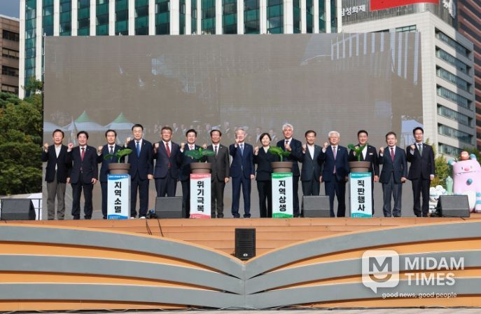 정영철 군수, 농어촌지역군수협의회 지역상생 직판행사