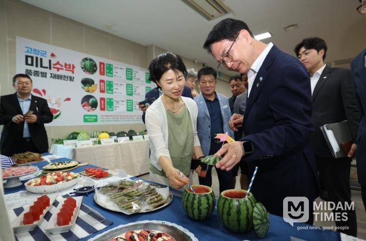 고창 미니수박 평가회