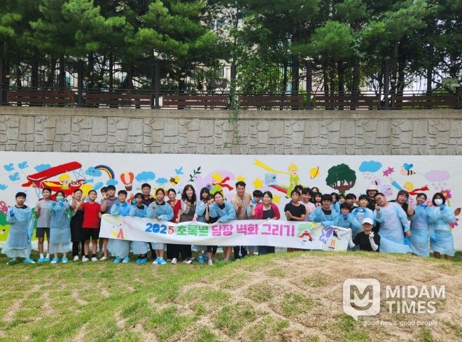 25일 구미인덕중학교에서 재능 나눔 실천