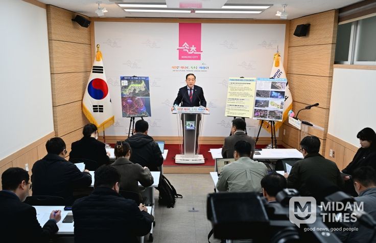 속초시 평화경제특구 대상지 확정,