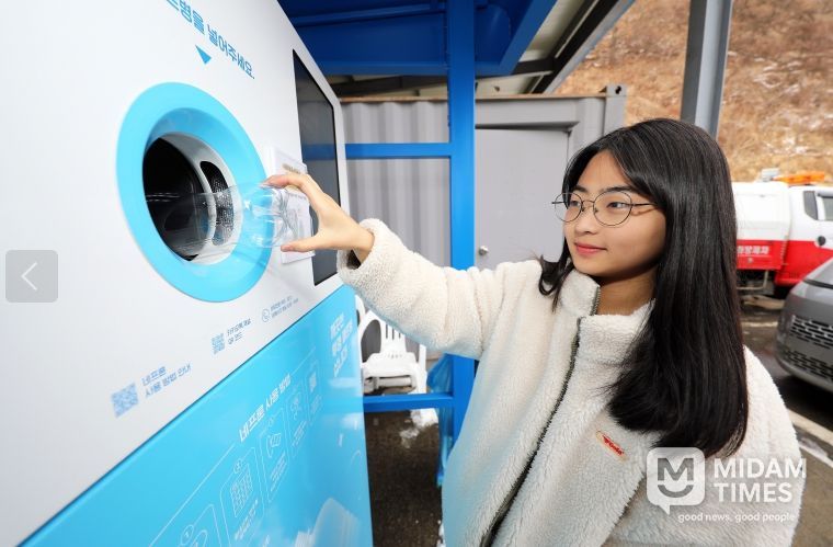 투명페트병 무인회수기