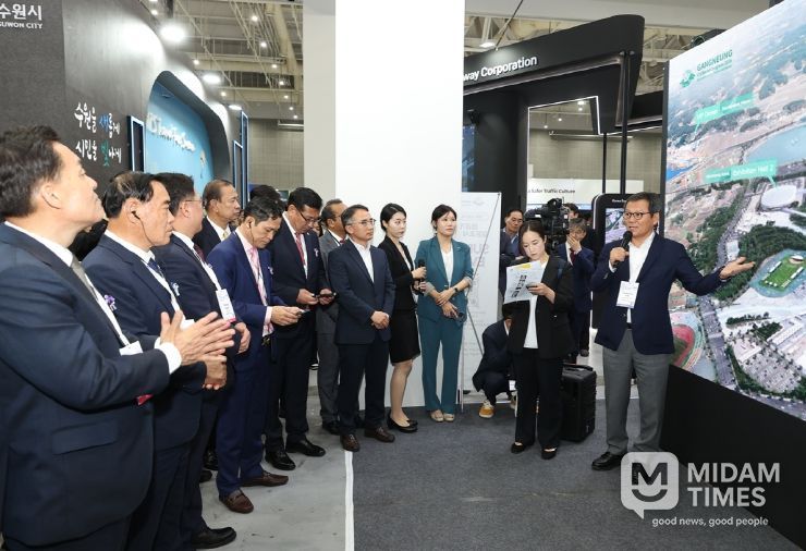 수원 ITS 아태총회 개회식