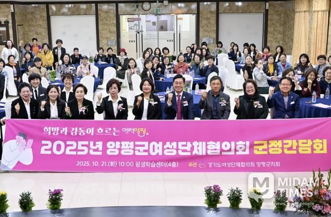 군정간담회 단체사진