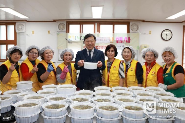 동구자원봉사센터 동구여성자원봉사회 추어탕전달