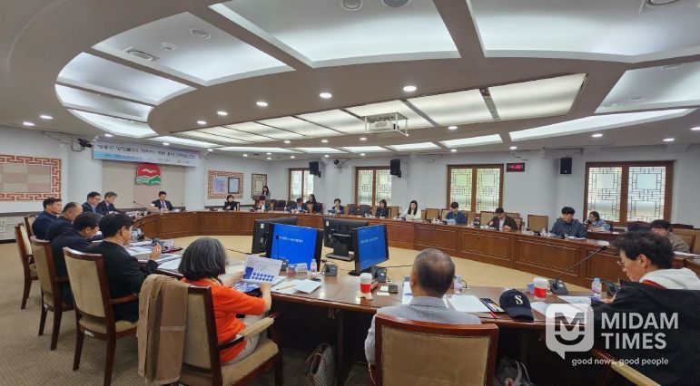 영종구 상징물 개발 전략보고회