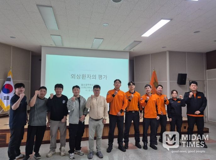 울산 남울주소방서-울산대학교병원 권역외상센터 지역 응급의료체계 강화 위한 간담회