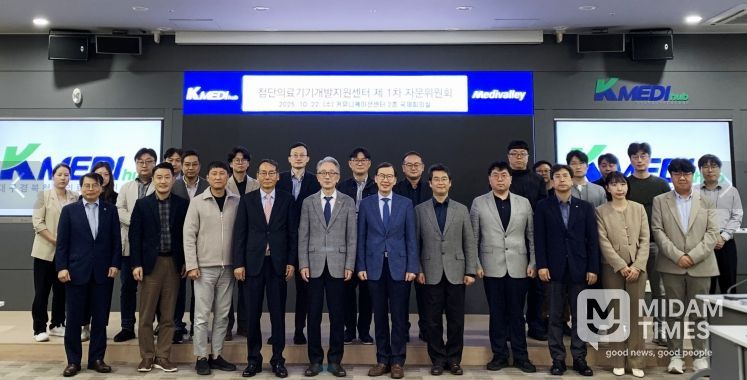 케이메디허브 첨단의료기기개발 자문위원회 발족
