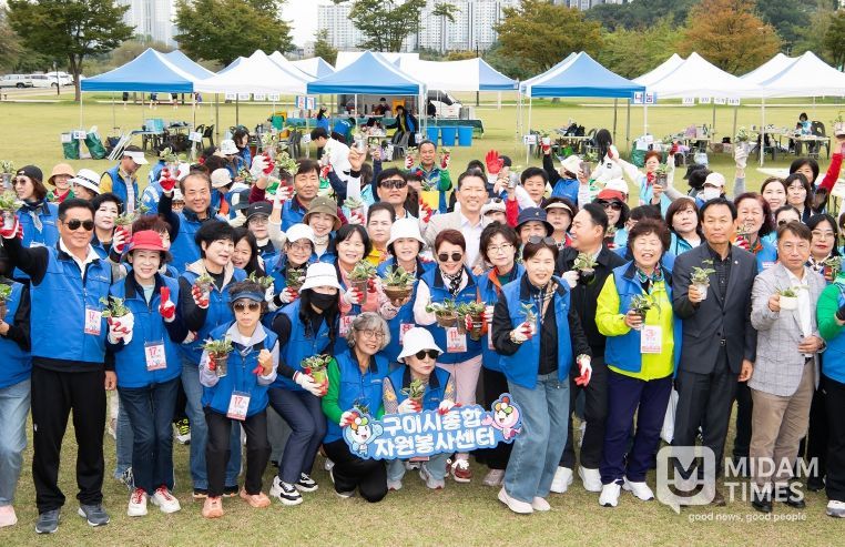 구미시 자원봉사대학, '데이터 플로깅'으로 환경보호 앞장서