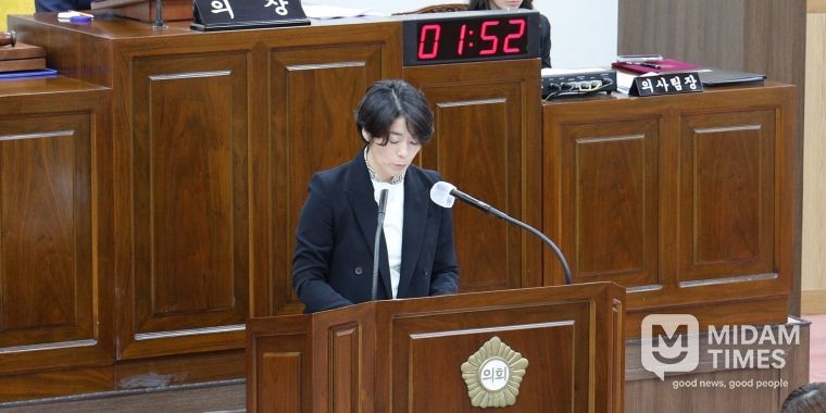 조준영의원 5분자유발언