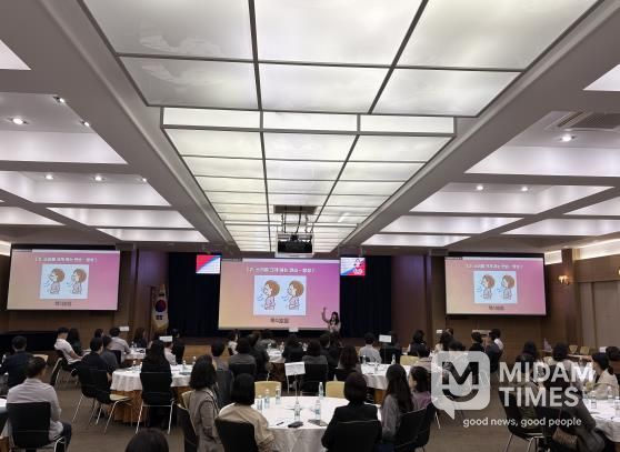 중구, 직원 대상 ‘품격을 높여주는 화법(스피치) 특강’ 진행