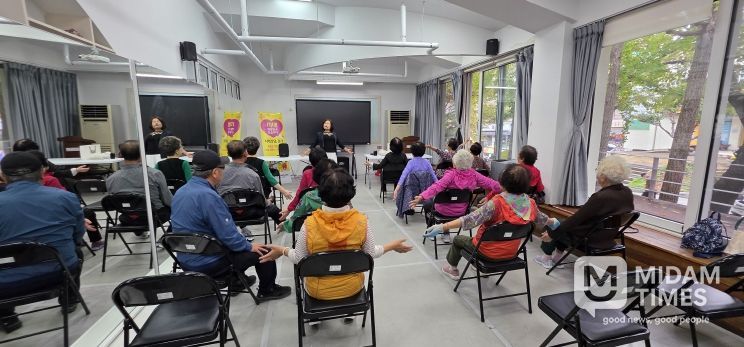 치매안심마을 유쾌상쾌 프로그램