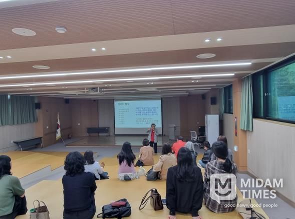 울산들꽃학습원, 교원 대상 ‘식물 생태 자율연수’ 운영