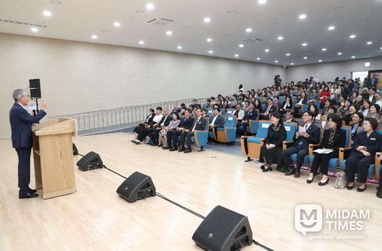 경남교육청 ‘2025년 수업나눔한마당 개막식’ 개최