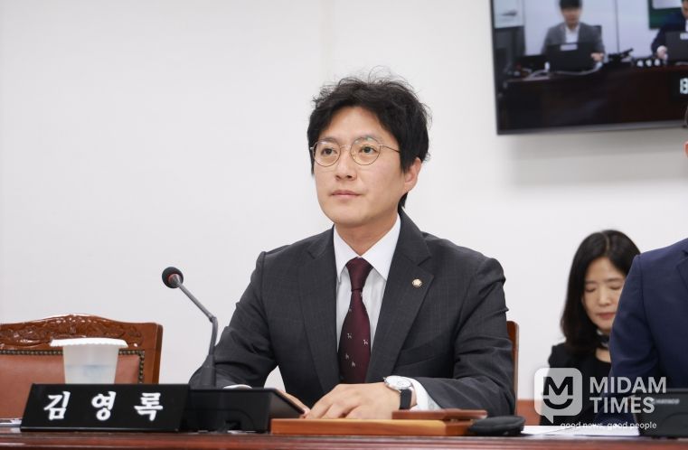 김영록 의원(조례안)