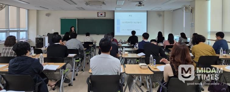 광주광역시교육청, ‘학교자율시간 과목 개발’ 교원 연수