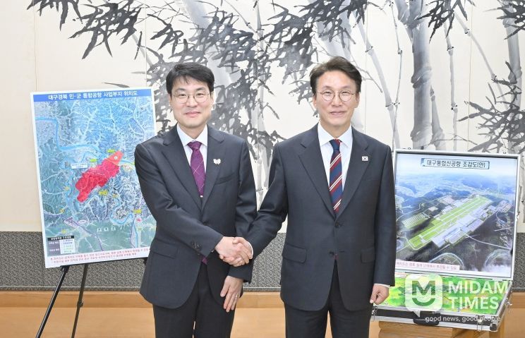 김정기 권한대행 김민석 국무총리 간담회