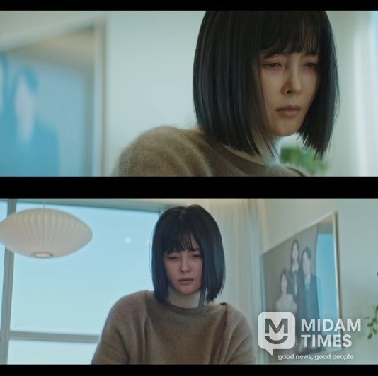 사진 = KBS 2TV 토일 미니시리즈 '은수 좋은 날' 방송 캡처