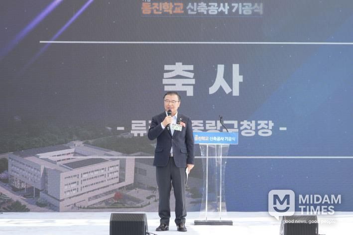 기공식 현장 사진