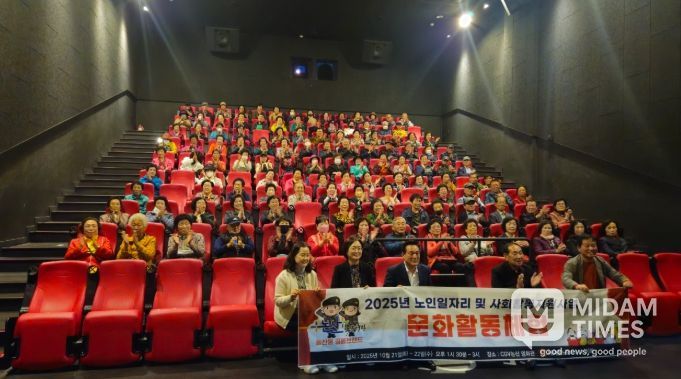 가을밤 영화제’ 연산면, 문화로 빛나다