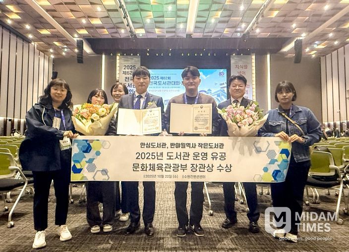 안심도서관, 반야월역사 작은도서관 운영 우수