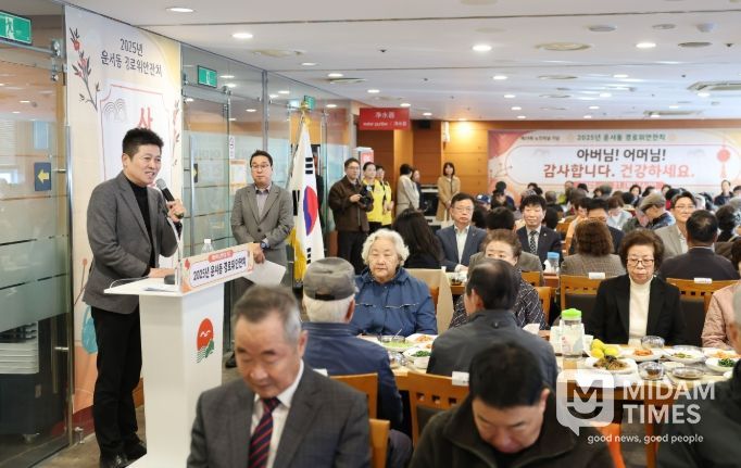 제29회 노인의 날 및 경로의 달 기념 운서동 경로위안잔치