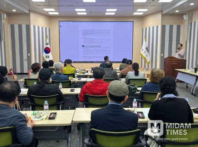 경주시, 시각장애인 안마서비스 제공기관 대상 부정수급 예방교육 실시