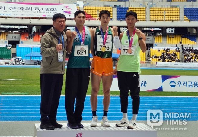 장흥군청 김장우 선수, 전국체전 세단뛰기 금메달 쾌거