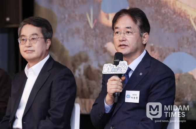 K-컬처밸리 민간공모 우선협상대상자 선정 발표 자리에서 발언 중인 이동환 고양특례시장(오른쪽)과 김동연 경기도지사(왼쪽)