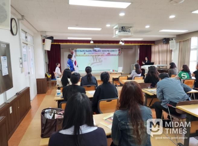 경주교육지원청_경주Wee센터 상담기법 연수