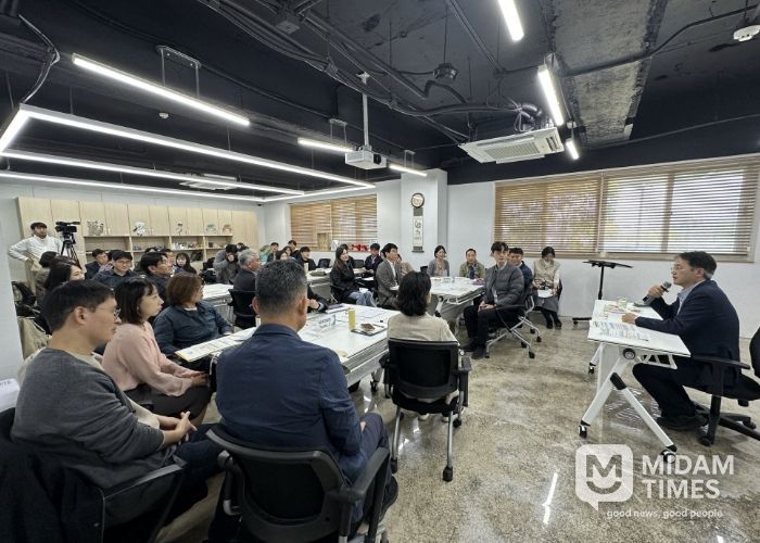 2025년 기후환경국 전략 워크숍