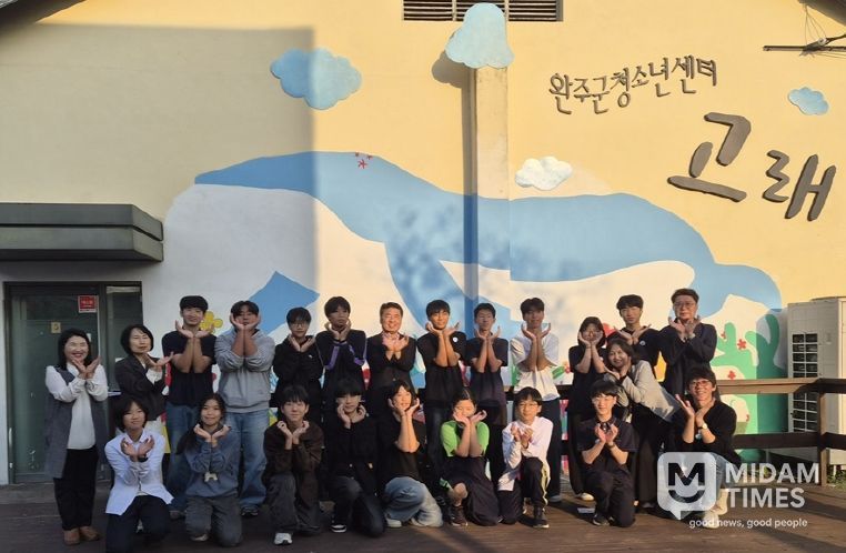 전북 완주군 친선교류 방문