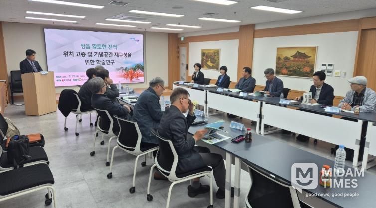 ‘혁명의 도시’ 위상 세운다…정읍시, 황토현 전적 역사 고증·재구성 나서