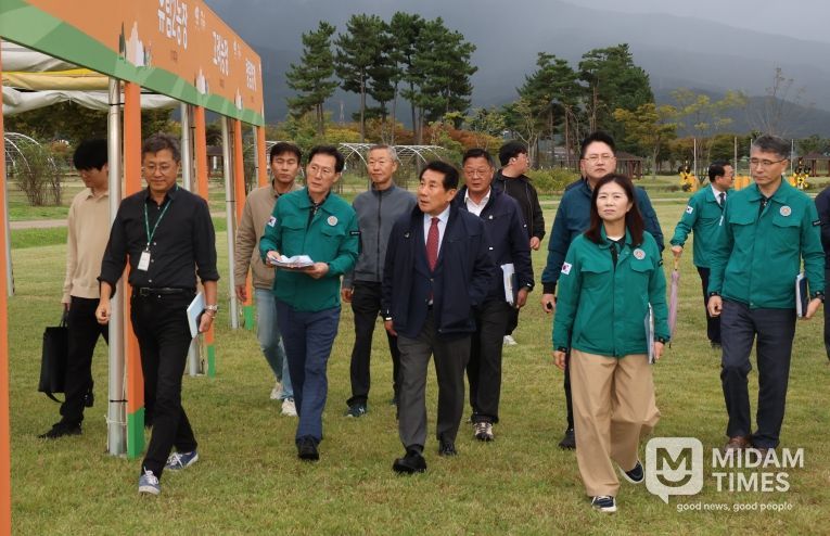 황산공원 가을축제 현장점검