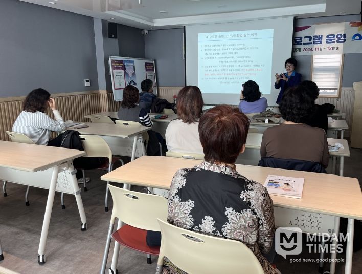 2025년 여성능력개발 프로그램 참여 대상자 모집