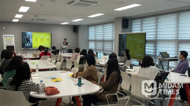 ‘컨셉 라이팅’ 프로그램 운영