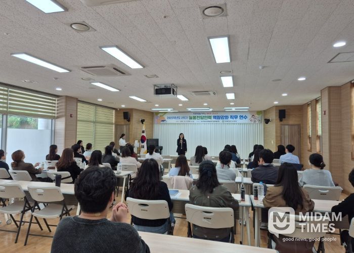 김천교육지원청, 2025학년도 2학기 늘봄지원인력 역량강화 직무연수 실시